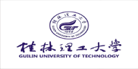 桂林理工大学