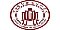 广西金融职业技术学院