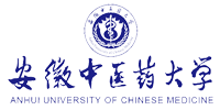 安徽中医药大学