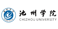 池州学院