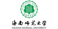 海南师范大学