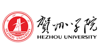 贺州学院